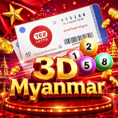 3D Myanmar