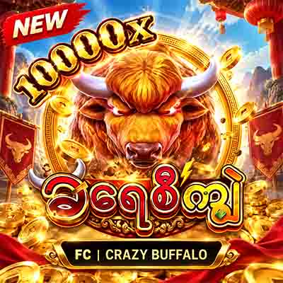 buffalo slot