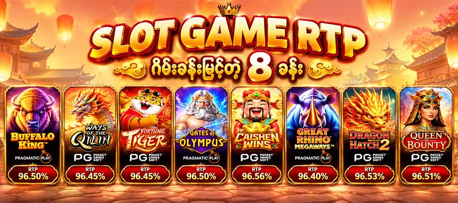 Slot Game App